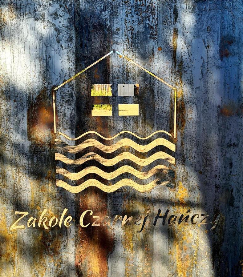 Zakole Czarnej Hanczy Tartaczysko Exterior foto